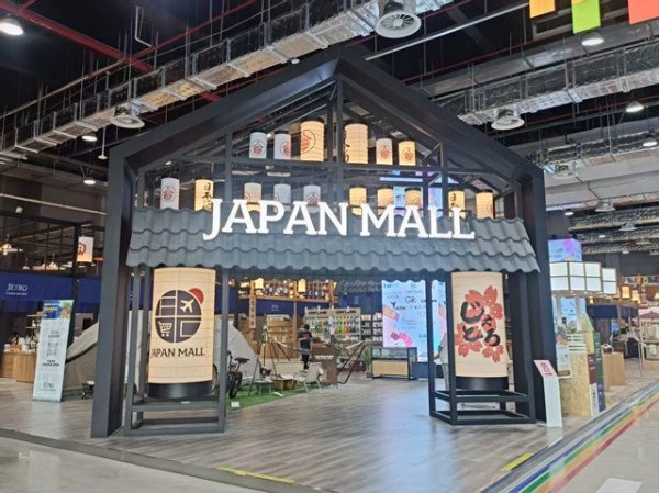 全国前三配资平台 从户外运动、宠物经济到酒类贸易，日企挖掘中国“悦己消费”新机遇